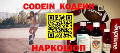 герыч Заволжье