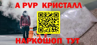 таблы Изобильный