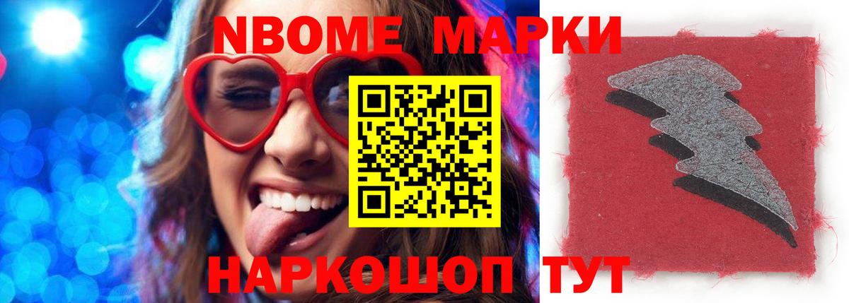 LSD-25 экстази кислота  Вход с VPN  Лсд 25 экстази кислота  Лсд 25 экстази  Магадан 